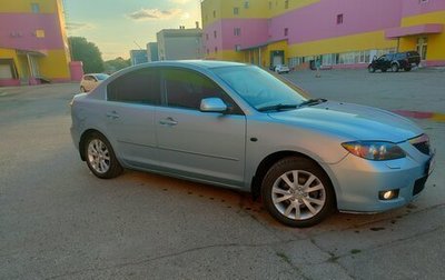 Mazda 3, 2007 год, 540 000 рублей, 1 фотография