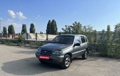 Chevrolet Niva I рестайлинг, 2006 год, 395 000 рублей, 1 фотография