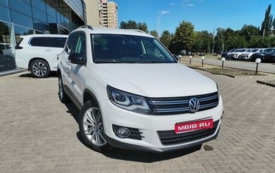 Volkswagen Tiguan I, 2013 год, 1 450 000 рублей, 1 фотография