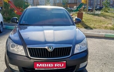 Skoda Octavia, 2011 год, 850 000 рублей, 1 фотография