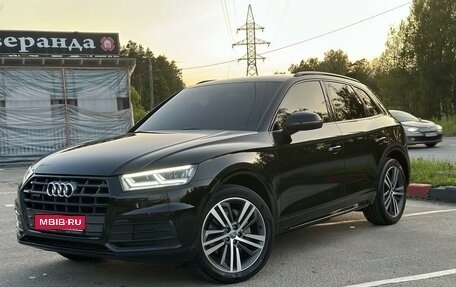 Audi Q5, 2019 год, 4 150 000 рублей, 1 фотография