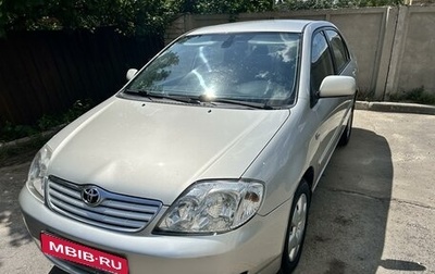 Toyota Corolla, 2005 год, 785 000 рублей, 1 фотография