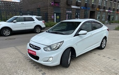 Hyundai Solaris II рестайлинг, 2012 год, 890 000 рублей, 1 фотография