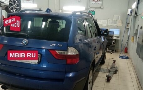 BMW X3, 2008 год, 1 035 000 рублей, 3 фотография