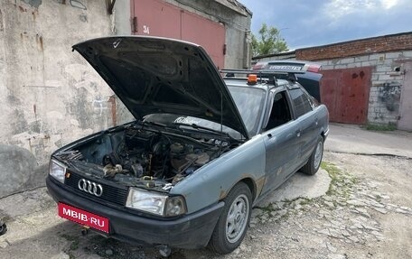 Audi 80, 1989 год, 55 000 рублей, 1 фотография