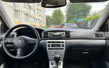 Toyota Corolla, 2005 год, 785 000 рублей, 17 фотография