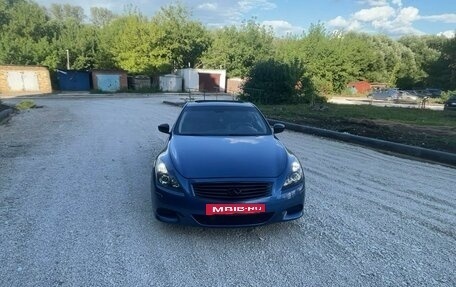 Infiniti G, 2008 год, 1 900 000 рублей, 3 фотография