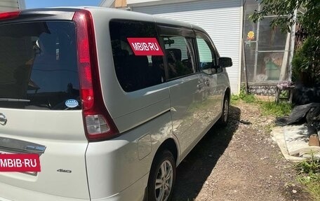 Nissan Serena III, 2010 год, 1 540 000 рублей, 2 фотография