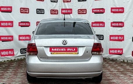 Volkswagen Polo VI (EU Market), 2015 год, 599 990 рублей, 5 фотография