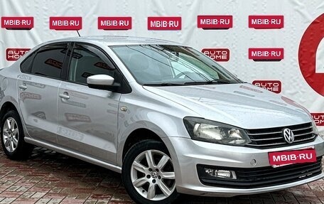 Volkswagen Polo VI (EU Market), 2015 год, 599 990 рублей, 3 фотография