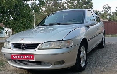 Opel Vectra B рестайлинг, 1998 год, 200 000 рублей, 1 фотография