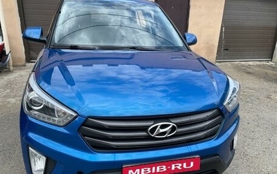 Hyundai Creta I рестайлинг, 2018 год, 1 700 000 рублей, 1 фотография