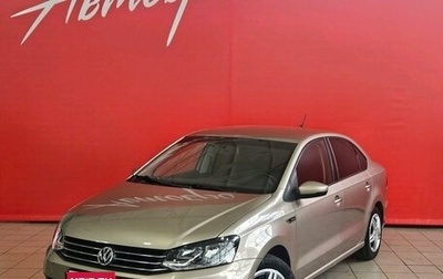 Volkswagen Polo VI (EU Market), 2018 год, 1 299 000 рублей, 1 фотография