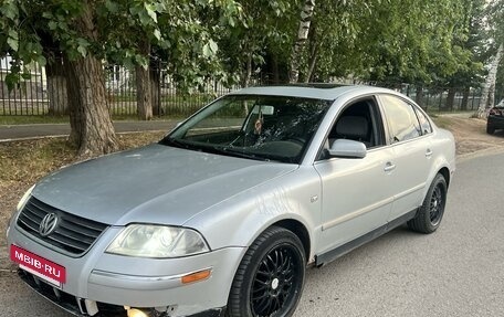 Volkswagen Passat B5+ рестайлинг, 2002 год, 415 000 рублей, 5 фотография