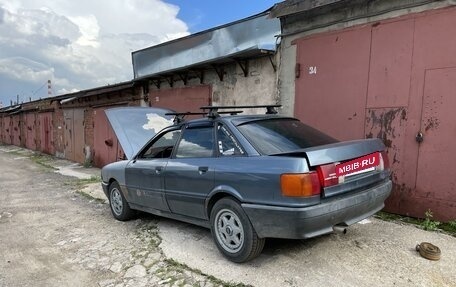 Audi 80, 1989 год, 55 000 рублей, 4 фотография