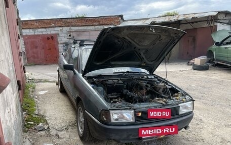 Audi 80, 1989 год, 55 000 рублей, 2 фотография