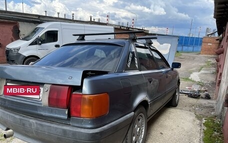 Audi 80, 1989 год, 55 000 рублей, 5 фотография