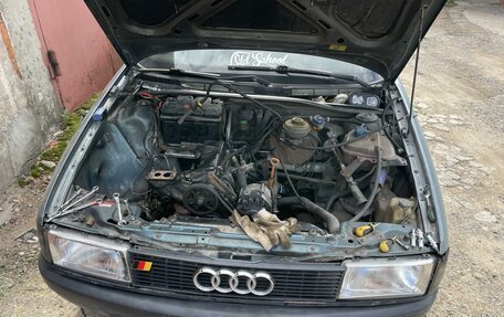 Audi 80, 1989 год, 55 000 рублей, 18 фотография