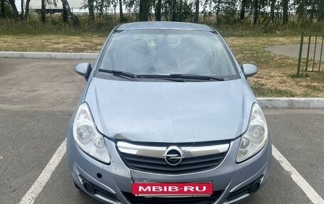 Opel Corsa D, 2008 год, 280 000 рублей, 2 фотография