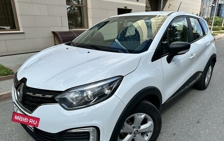 Renault Kaptur I рестайлинг, 2020 год, 1 430 000 рублей, 7 фотография