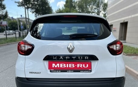 Renault Kaptur I рестайлинг, 2020 год, 1 430 000 рублей, 10 фотография