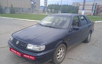 Volkswagen Passat B4, 1994 год, 250 000 рублей, 1 фотография