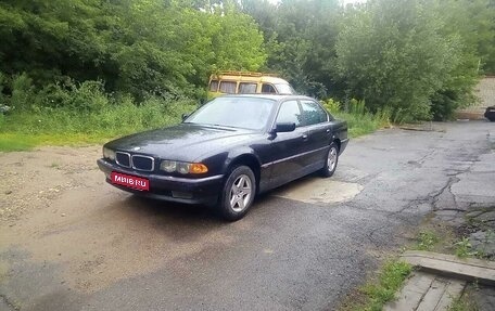 BMW 7 серия, 2001 год, 500 000 рублей, 1 фотография