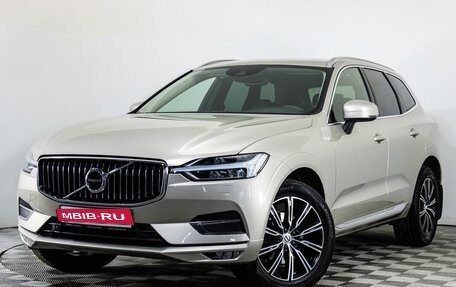 Volvo XC60 II, 2020 год, 4 197 000 рублей, 1 фотография