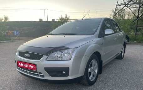 Ford Focus II рестайлинг, 2007 год, 685 000 рублей, 1 фотография