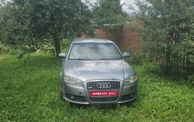 Audi A4, 2006 год, 310 000 рублей, 1 фотография