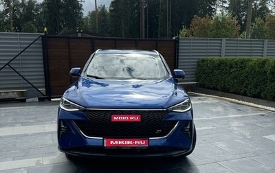 Haval F7x I, 2023 год, 2 700 000 рублей, 1 фотография