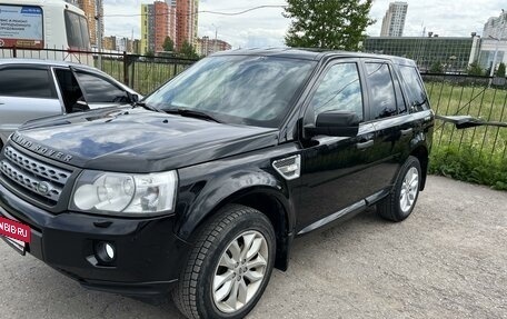 Land Rover Freelander II рестайлинг 2, 2012 год, 1 390 000 рублей, 8 фотография