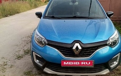 Renault Kaptur I рестайлинг, 2017 год, 1 600 000 рублей, 1 фотография