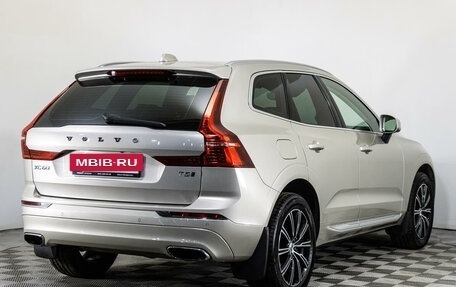 Volvo XC60 II, 2020 год, 4 197 000 рублей, 6 фотография