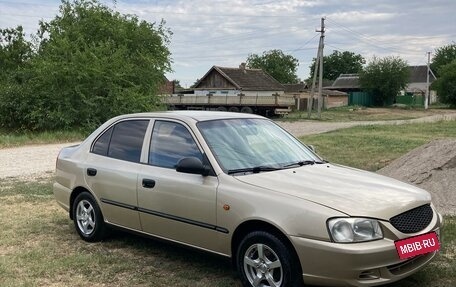 Hyundai Accent II, 2005 год, 430 000 рублей, 7 фотография