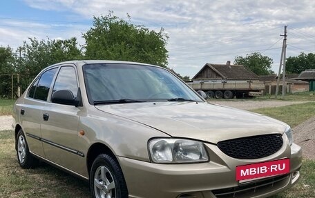 Hyundai Accent II, 2005 год, 430 000 рублей, 8 фотография