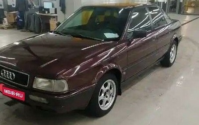 Audi 80, 1992 год, 285 000 рублей, 1 фотография