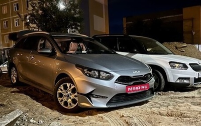 KIA cee'd III, 2021 год, 2 100 000 рублей, 1 фотография