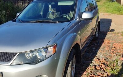 Mitsubishi Outlander III рестайлинг 3, 2008 год, 1 300 000 рублей, 1 фотография