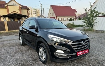 Hyundai Tucson III, 2018 год, 2 650 000 рублей, 1 фотография