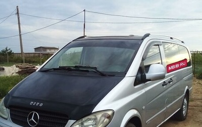 Mercedes-Benz Vito, 2005 год, 1 300 000 рублей, 1 фотография