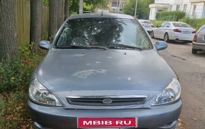 KIA Rio II, 2002 год, 170 000 рублей, 1 фотография