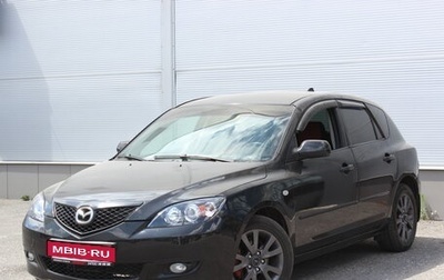 Mazda 3, 2008 год, 565 000 рублей, 1 фотография