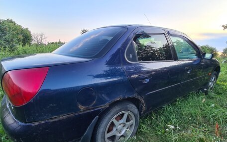 Ford Mondeo II, 1997 год, 95 000 рублей, 5 фотография