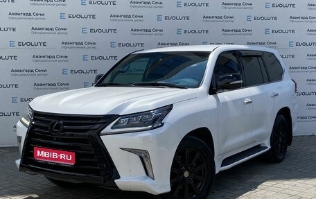 Lexus LX III, 2016 год, 6 290 000 рублей, 1 фотография