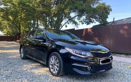 KIA Optima IV, 2018 год, 1 850 000 рублей, 2 фотография