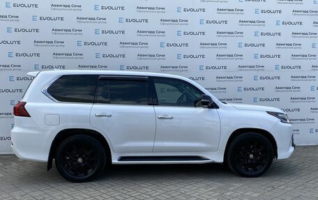 Lexus LX III, 2016 год, 6 290 000 рублей, 4 фотография