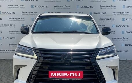 Lexus LX III, 2016 год, 6 290 000 рублей, 2 фотография