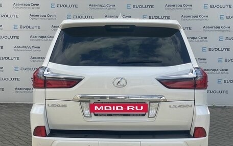 Lexus LX III, 2016 год, 6 290 000 рублей, 6 фотография