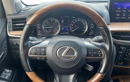 Lexus LX III, 2016 год, 6 290 000 рублей, 17 фотография